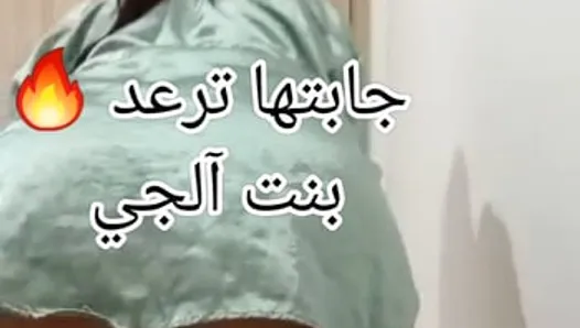 jdııııd algeroise 9a7ba tnik ro7a f dar w twa7wa7