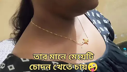 Seks ile Bengalce Seksi hizmetçi servant zaman eş absence içinde benim ev