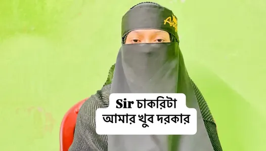 Patron iş hakkında konuştuğunda ve beni becermek istediğinde