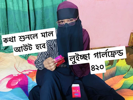 Kahrolası ile benim horney seksi kız arkadaş zevk sert kahrolası