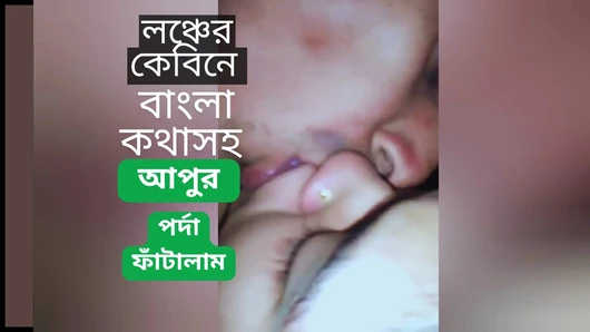 Küçük üvey kız kardeşimi fırlatma kabininde siktim.